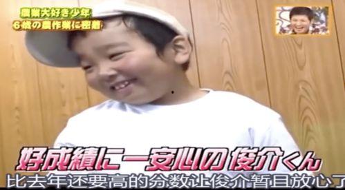 娱乐吃瓜酱男生为何不想,揭秘男生为何对生成副标题不感兴趣