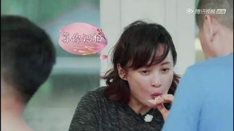 女生发吃瓜是什么暗示,她究竟在暗示什么？