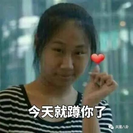 娱乐圈吃瓜的两人都是谁,娱乐圈两大吃瓜达人揭秘幕后真相